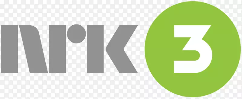 nrk 2标志nrk 3网络电台-歌剧观众