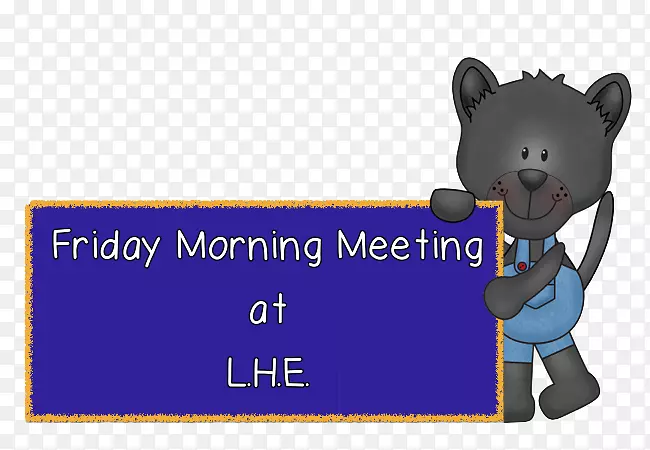 熊鼻技术卡通字体-上午会议