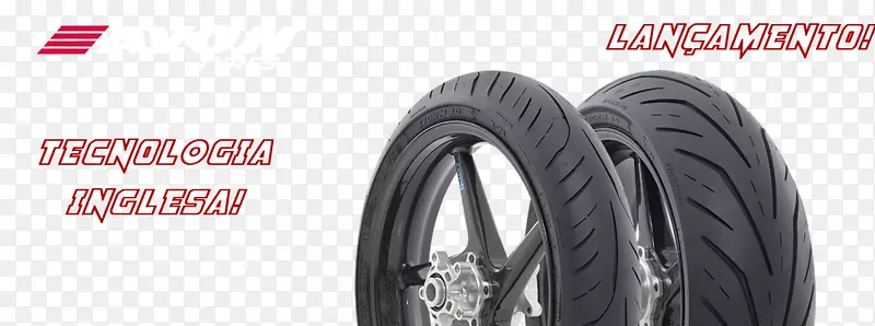踏面机动车辆轮胎雅芳暴风3D-x-m轮胎自行车轮胎天然橡胶雅芳轮胎