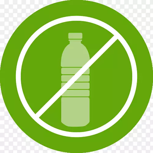 电脑图标图符号剪贴画绿色循环水瓶