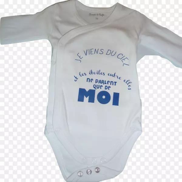婴儿和幼童一件t恤、体装、出生袖子-ciel x阅读器