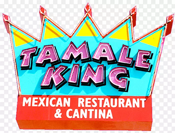 塔迈勒国王徽标墨西哥玉米饼横幅品牌手工制作的墨西哥玉米饼