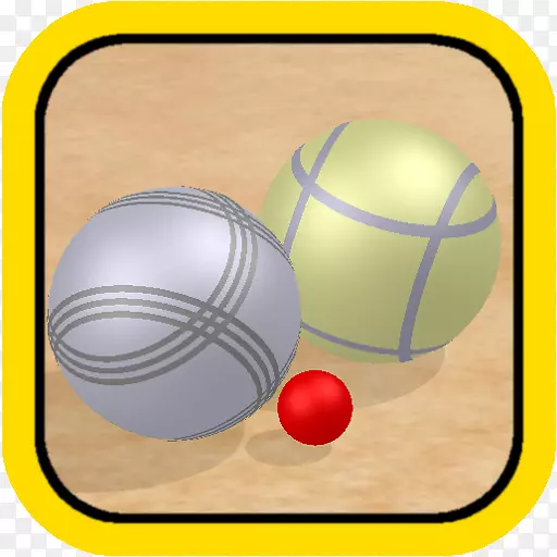 Petanque 2012夏季游戏3D Android自行车赛(全版)-Amazon应用程序