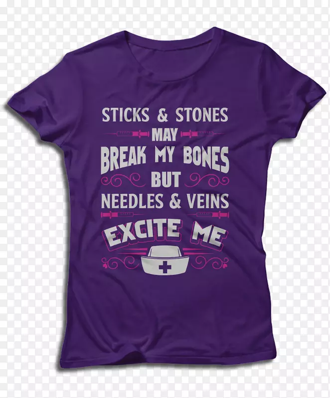 T恤袖子紫色学院石材