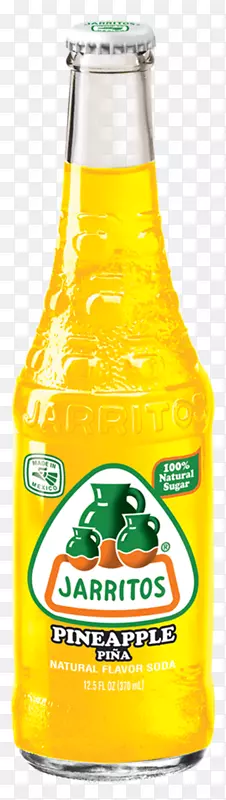 贾里托斯汽水饮料墨西哥菜罗望子柠檬酸橙饮料百事可乐口味