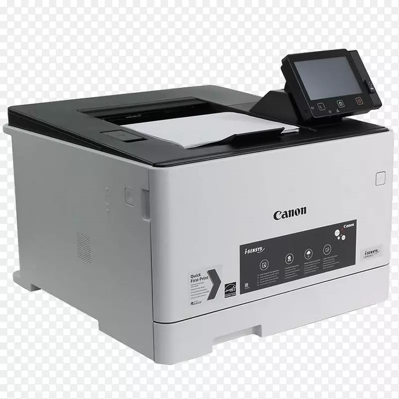 激光打印佳能i-sensys lbp 654cx a4彩色激光打印机1476c012复印机-佳能复印机