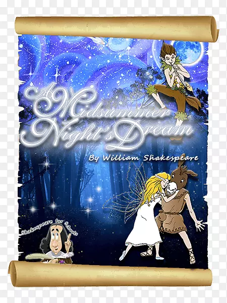 莎士比亚的喜剧“仲夏夜梦罗密欧与朱丽叶”莎士比亚戏剧“普洛斯彼罗国王威廉·莎士比亚麦克白”