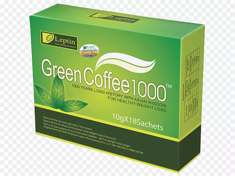 绿茶提取物咖啡豆保健减肥绿茶减肥