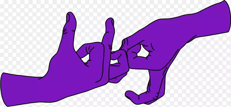 拇指夹艺术插图，手指紫色-冰块立方体今天是一个好的一天。