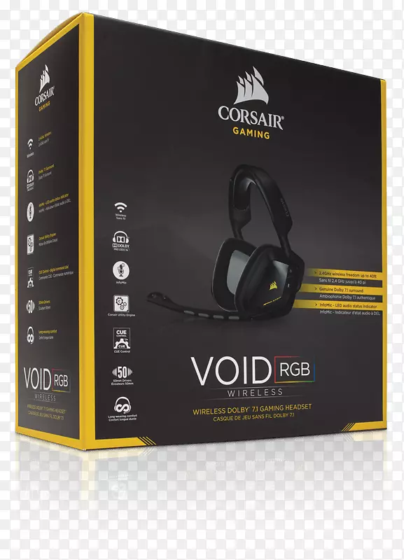 Corsair voidpro RGB耳机7.1环绕声耳机无线.Bose无线耳机制造日期