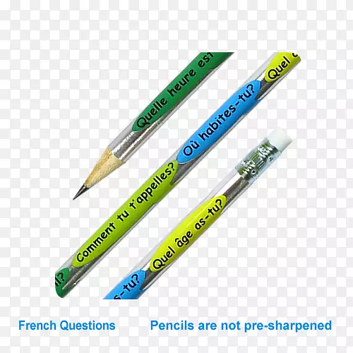 圆珠笔铅笔学校法语产品-la rentree法语会话