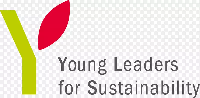 标志品牌字体可持续性产品-年轻领袖