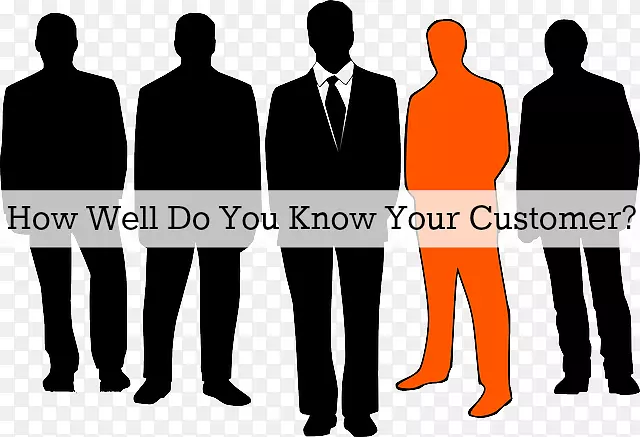管理公司领导商业人士剪贴画-了解你的客户
