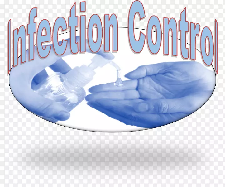水感染控制颌骨字体品牌-感染控制
