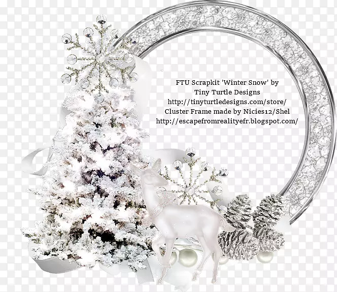 圣诞节圣诞树装饰png图片设计-搜捕2 PSP回来