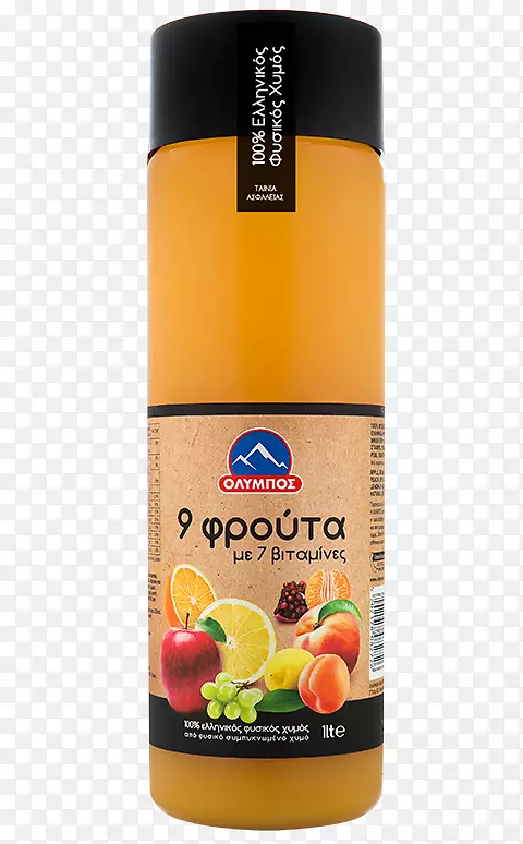 苹果汁橙汁石榴汁橙汁改名