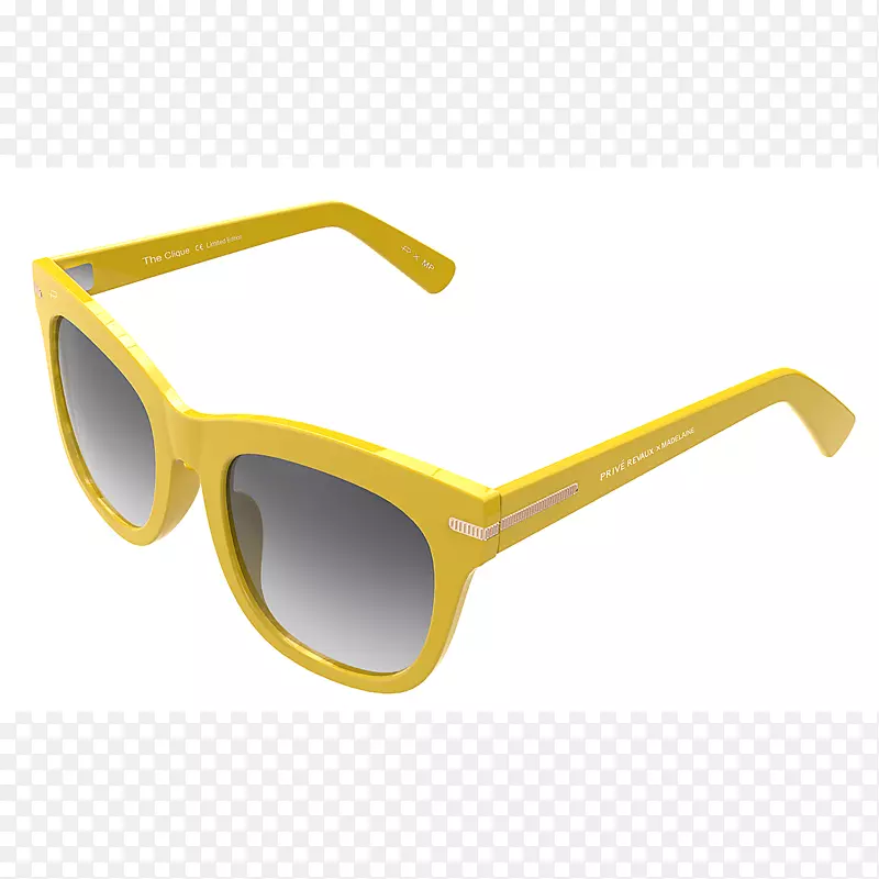 护目镜太阳镜黄色亚马逊网站-男性太阳镜