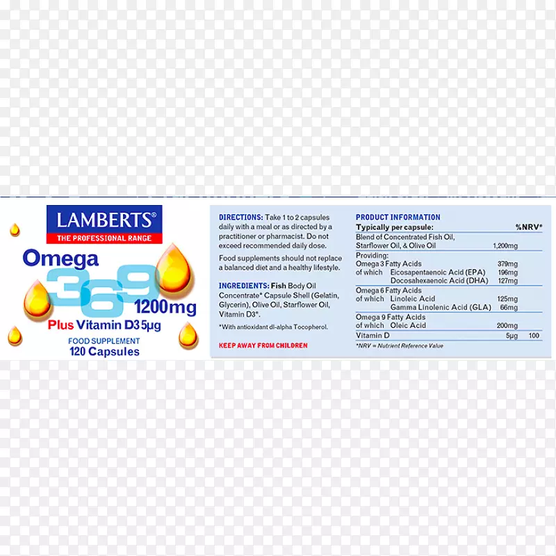 膳食补充剂酸性麦片-3兰伯特欧米茄3 6 9 1200毫克胶囊维生素姜黄叶