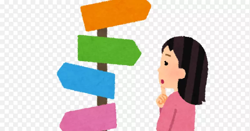 插画插图いらすとや自由撰稿人儿童生活方式女性博主
