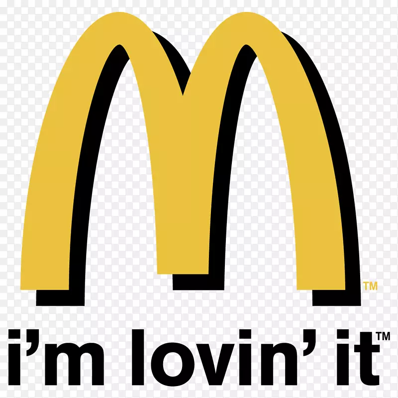 广告语标志麦当劳我喜欢它的广告-麦当劳