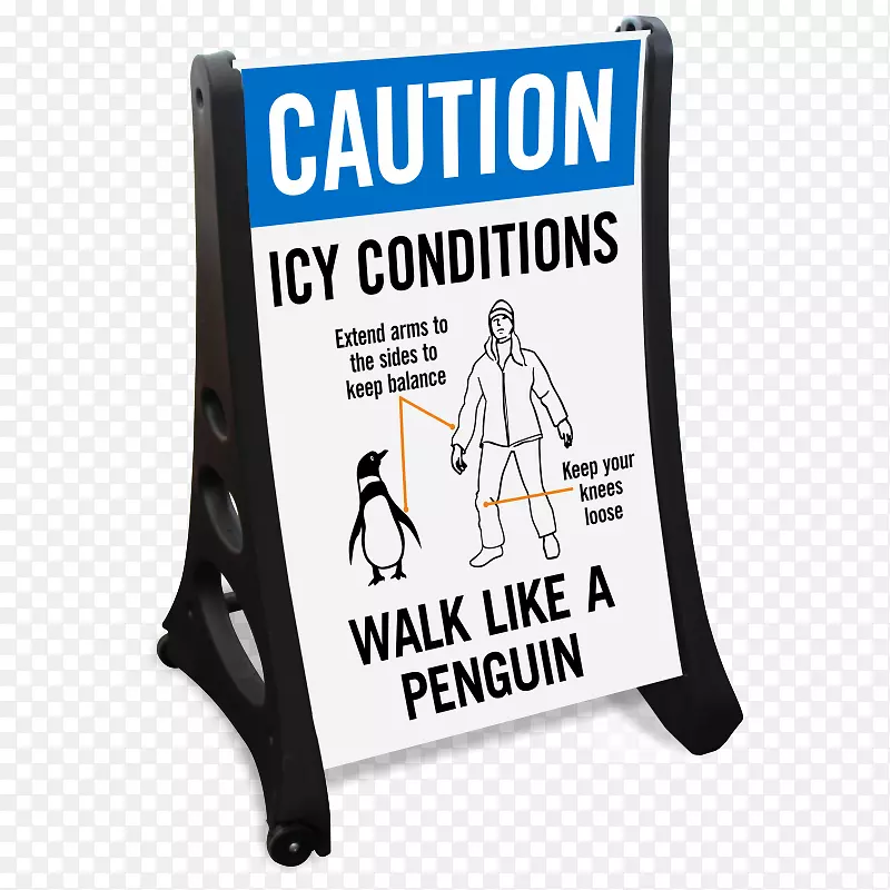 企鹅品牌旗帜产品设计-冰雪路
