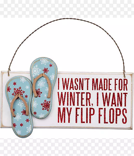 我不是为冬天而做的拖鞋。我要我的拖鞋，圣诞装饰品-莱茵石拖鞋