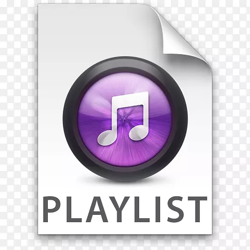 数字音频文件格式wav音乐下载高级音频编码-布兰妮苹果音乐播放列表