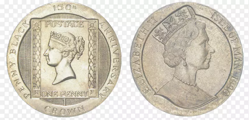 钱币金币拍卖赫斯迪沃-便士黑色邮票