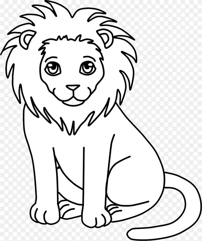 剪贴画狮子开放式免费内容-狮子