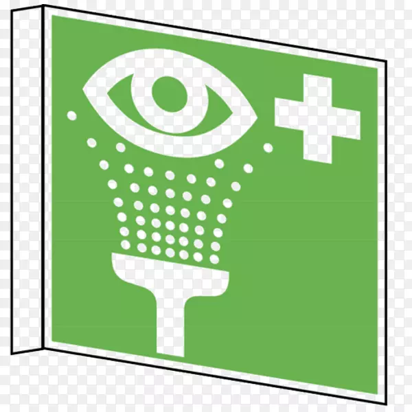 免版税摄影图形插图洗眼-淋浴洗眼站