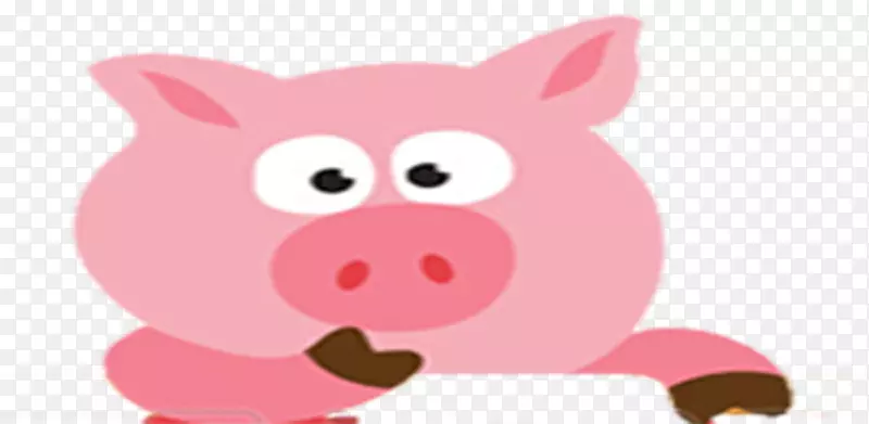 猪猪流感手机应用google玩古吉拉特猪