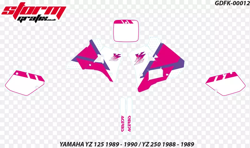 铃木RM 85铃木rm系列摩托十字雅马哈YZ 125-1985 Yamaha RD 350