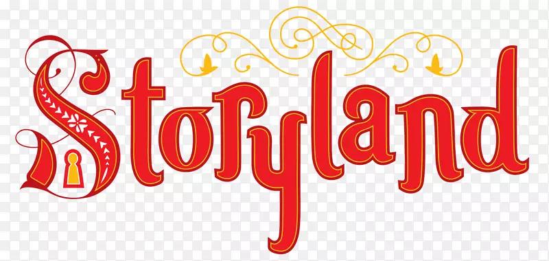 Storland&Playland徽标品牌字体产品-2015年故事土地