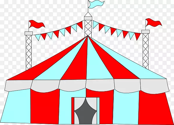 剪贴画图形马戏团免费图像-带旗帜的大帐篷