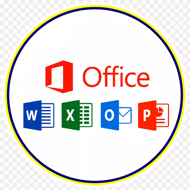 MicrosoftOffice 2016微软Word微软公司办公套件-微软办公室在线足球