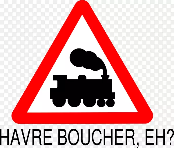 bahnwärter thiel交通标志列车bahnwarter thiel gerhart haptmann-书james cutler建筑师