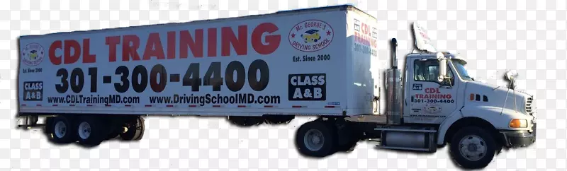 商用车辆公共事业货运产品卡车驱动学校马里兰州