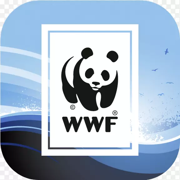 世界自然保护基金世界野生动物基金会。自然环境组织-自然环境
