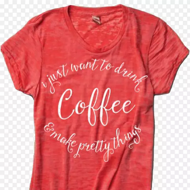 T恤衫连帽衫咖啡-你好漂亮的T恤衫