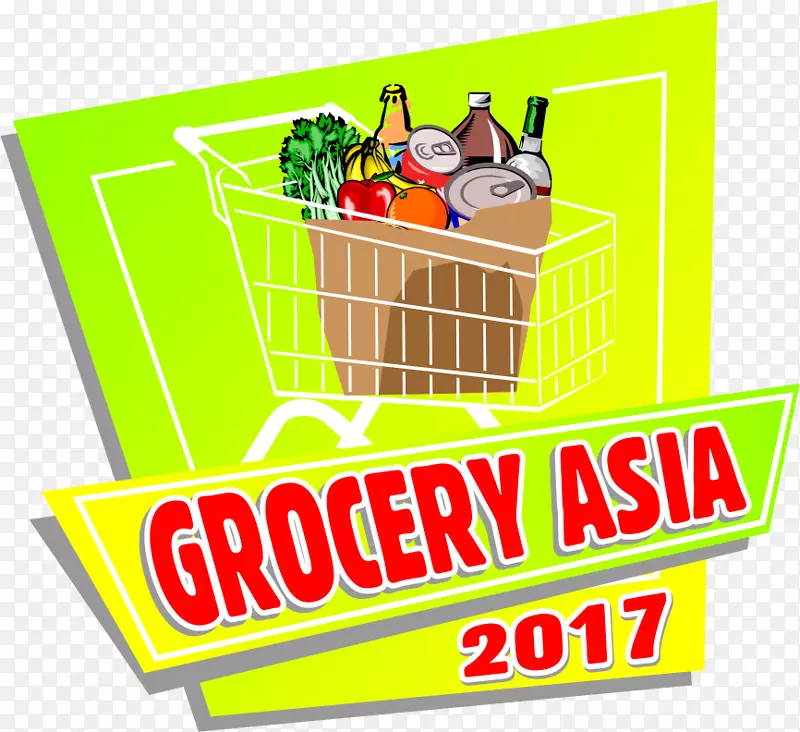 亚洲标志品牌剪贴画产品-营养