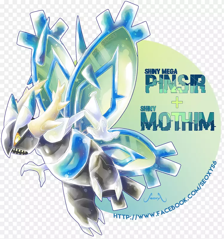 Pokémon x和y pinsir herby mothim-发亮的九角目