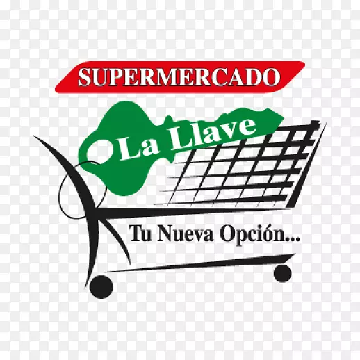 LOGO超市Supermercado la llave品牌产品-LOGO SuperMercado