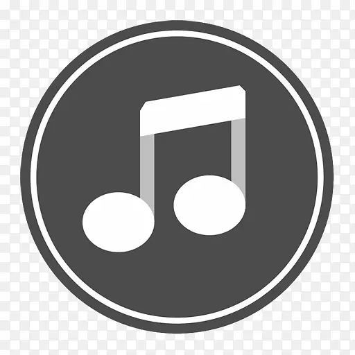 Artkolse选择了gmbh公司标识客户，公司设计了iphone的品牌音乐调谐器应用程序。