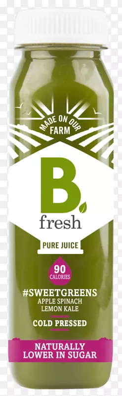 冷压果汁广告活动包装及标签产品新鲜果汁品牌