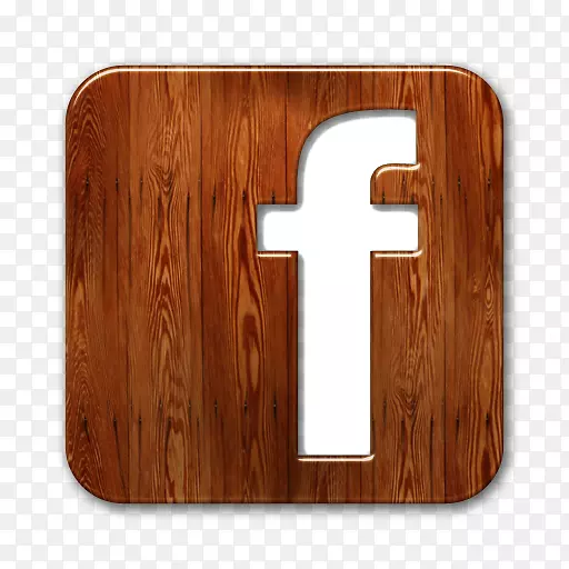 电脑图标facebookpng图片社交媒体木头facebook