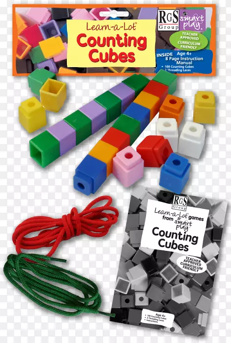 学习计数老师数学学校活动立方体玩具