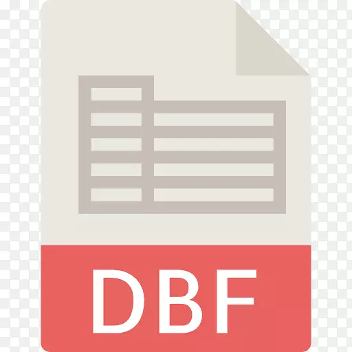 .dbf计算机文件格式文件扩展名dBASE