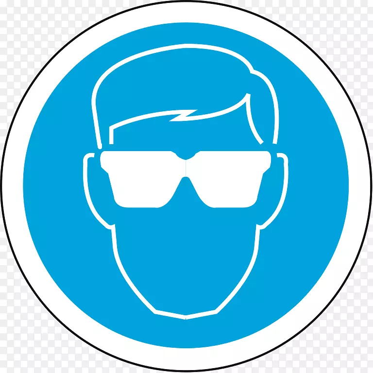 护眼个人防护装备职业安全健康护目镜