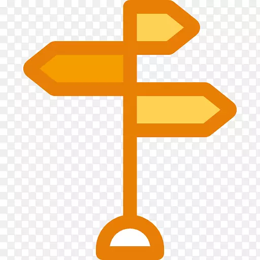 剪贴画方向、位置或指示符号计算机图标png网络图.符号