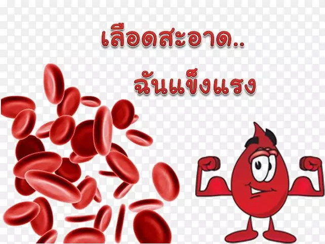 红细胞白细胞血液病-血液